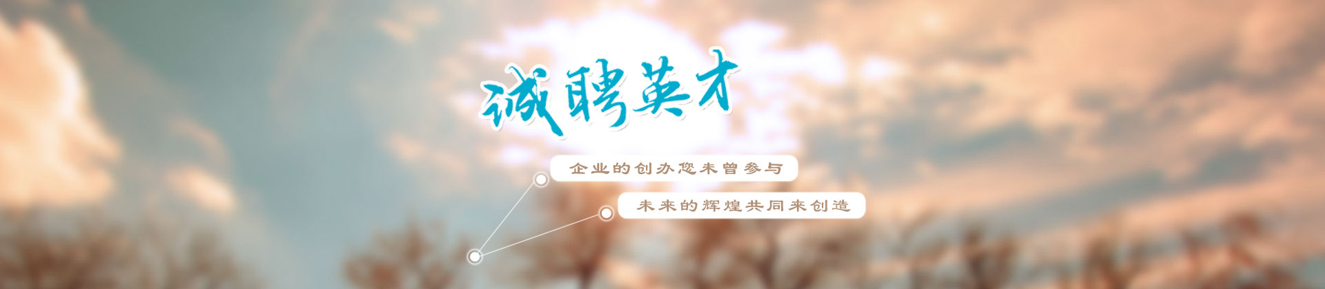 �й���304����(�������޹�˾)-�ٷ���վ