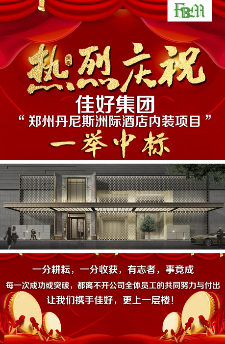 �й���304����(�������޹�˾)-�ٷ���վ