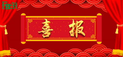 304�������Ź������ųɹ��б�֣�ݵ���˹�޼ʾƵ���װ����Ŀ