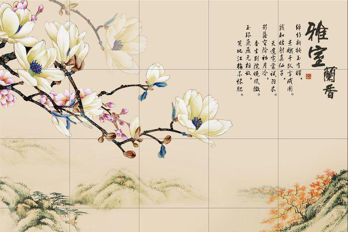 1-21030ZZ63Ab 天然石材喷砂加工处置工艺