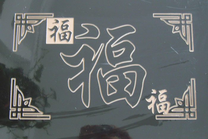 1-21030ZZA5355 天然石材喷砂加工处置工艺