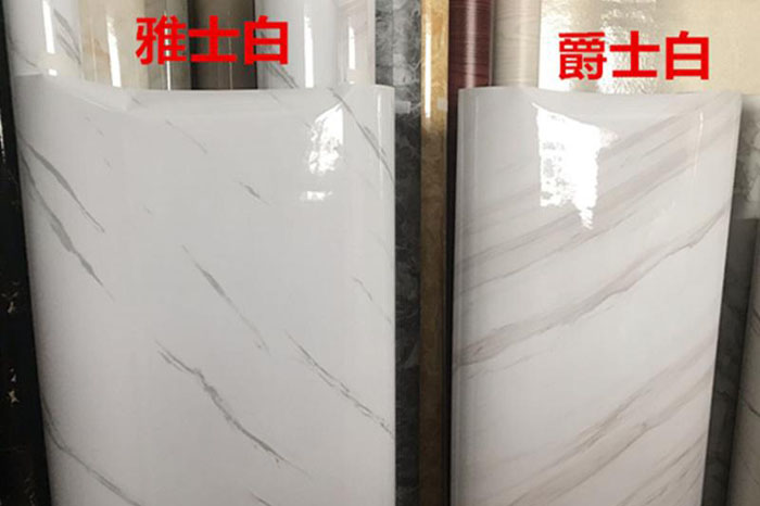 1-210601092301G3 爵士白和雅士白大理石有何区别?